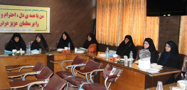 اولین دوره ضیافت اندیشه