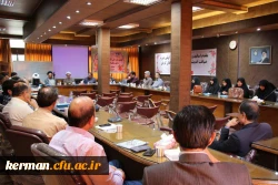 اختتامیه طرح ضیافت اندیشه اساتید