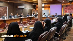 اختتامیه طرح ضیافت اندیشه اساتید