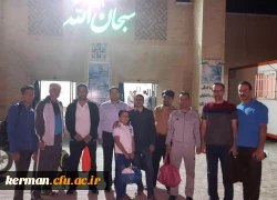 اختتامیه طرح ضیافت اندیشه اساتید