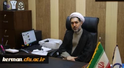 پیام جناب آقای دکتر توان به مناسبت آغاز سال تحصیلی جدید