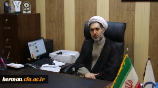 پیام جناب آقای دکتر توان به مناسبت آغاز سال تحصیلی جدید