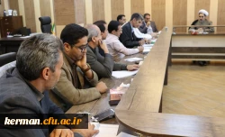 شورای دانشجویی اول مهرماه 96