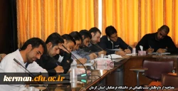 مصاحبه از داوطلبان پست نگهبانی