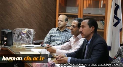 مصاحبه از داوطلبان پست نگهبانی