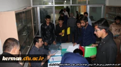 آغاز ثبت نام دانشجویان