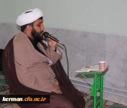 برگزاری مراسم زیارت عاشورا