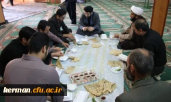 برگزاری مراسم زیارت عاشورا