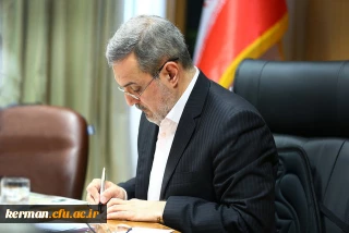 پیام وزیر آموزش و پرورش به مناسبت آغاز سال تحصیلی جدید