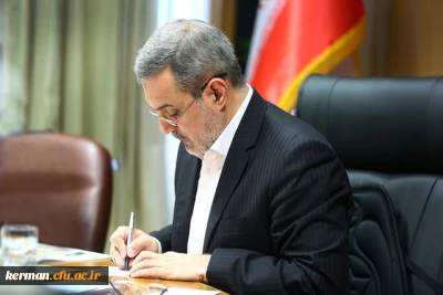 پیام وزیر آموزش و پرورش به مناسبت آغاز سال تحصیلی جدید