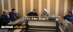 دکتر پور ابراهیمی در جلسه هیأت امناء دانشگاه فرهنگیان کرمان