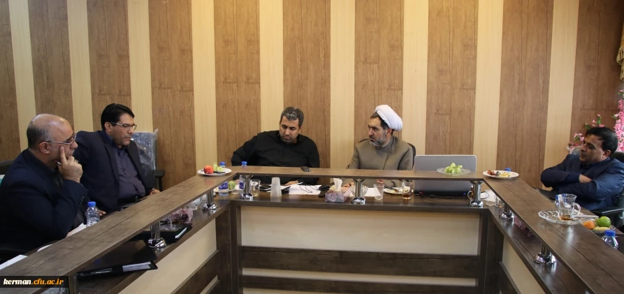 سومین جلسه هیأت امناء دانشگاه فرهنگیان استان کرمان