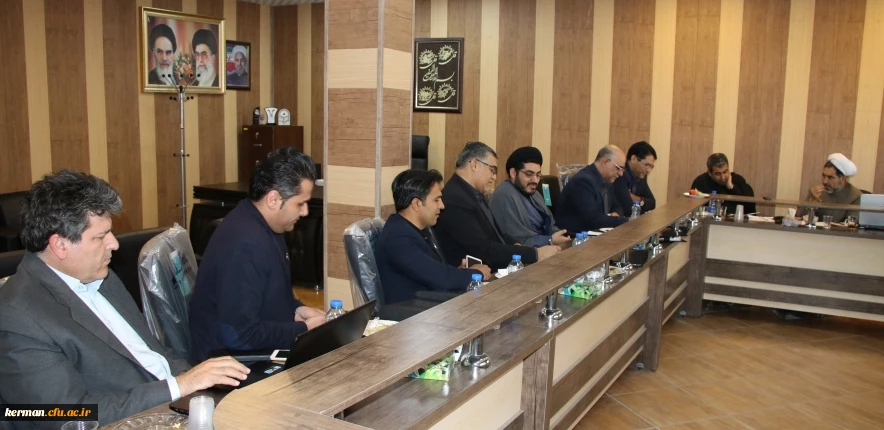 سومین جلسه هیأت امناء دانشگاه فرهنگیان استان کرمان