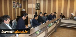سومین جلسه هیأت امناء دانشگاه فرهنگیان استان کرمان