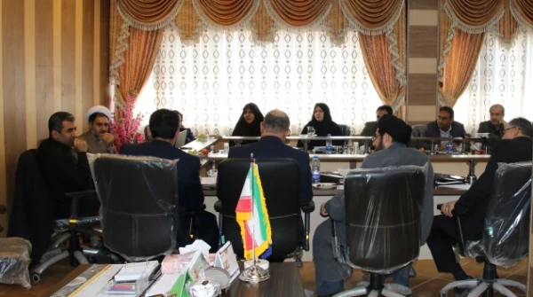 سومین جلسه هیأت امناء دانشگاه فرهنگیان استان کرمان