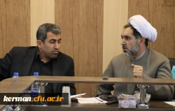 سومین جلسه هیأت امناء دانشگاه فرهنگیان استان کرمان