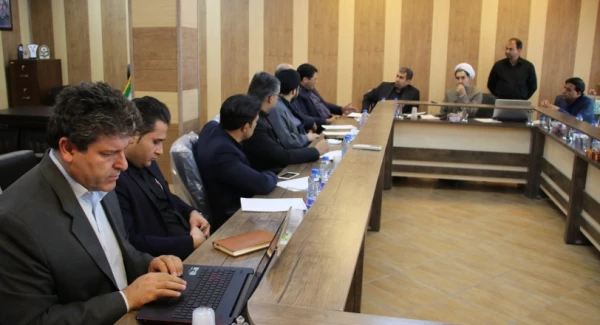 سومین جلسه هیأت امناء دانشگاه فرهنگیان استان کرمان