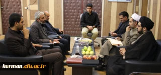 نشست مشترک ریاست دانشگاه فرهنگیان استان و مدیر کل بنیاد حفظ آثار و نشر ارزش های دفاع مقدس استان کرمان