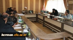 شورای آموزشی