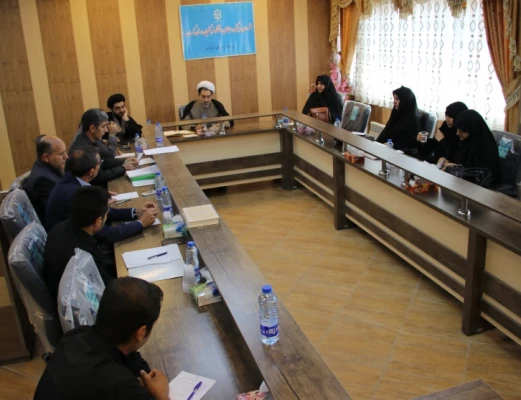 شورای فرهنگی و اجتماعی