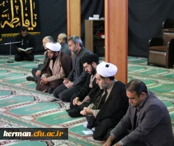 برگزاری مجلس ترحیم