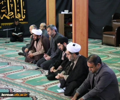 برگزاری مجلس ترحیم