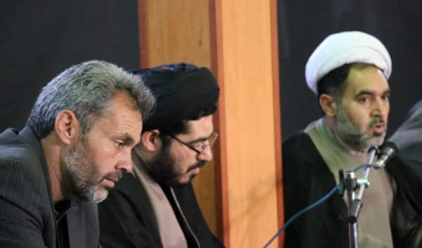 برگزاری مجلس ترحیم