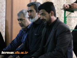 برگزاری مجلس ترحیم