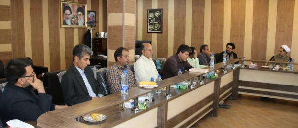 چهارمین جلسه شورای اداری