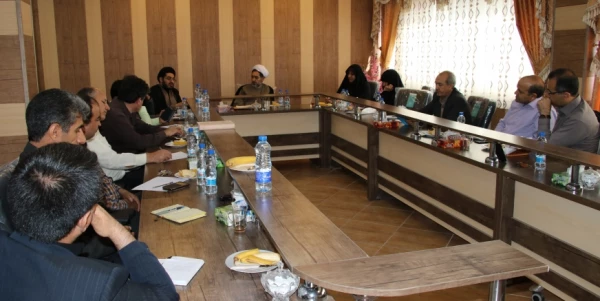 چهارمین جلسه شورای اداری