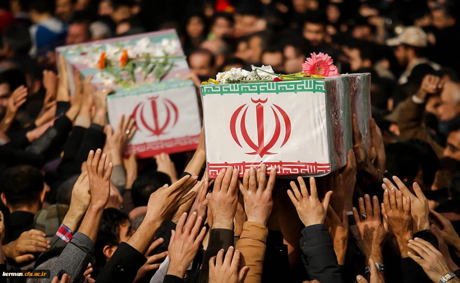 اطلاعیه زمان ومکان وداع و تشییع پیکر مقدس شهدای گمنام دانشگاه فرهنگیان کرمان