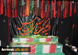 مراسم شب وداع با دو شهید گمنام