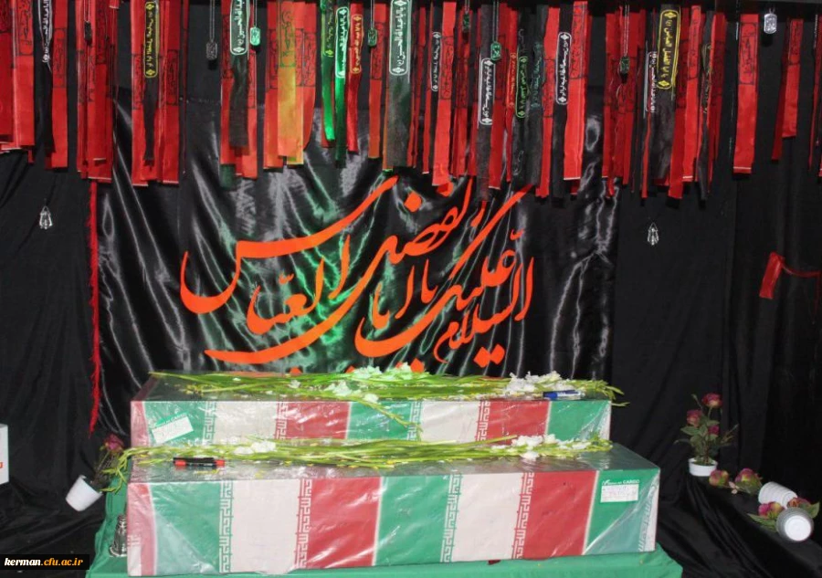 مراسم شب وداع با دو شهید گمنام