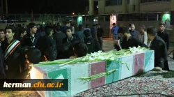 مراسم شب وداع با دو شهید گمنام