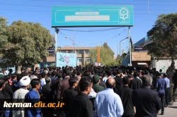 مراسم تشییع و تدفین پیکر پاک و مطهر شهدای گمنام