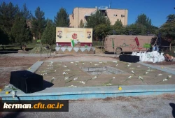 مراسم تشییع و تدفین پیکر پاک و مطهر شهدای گمنام