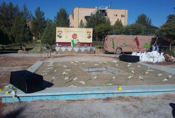 مراسم تشییع و تدفین پیکر پاک و مطهر شهدای گمنام