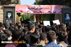 مراسم تشییع و تدفین پیکر پاک و مطهر شهدای گمنام