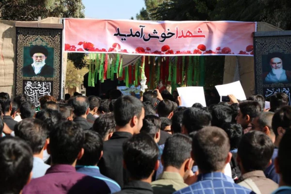 مراسم تشییع و تدفین پیکر پاک و مطهر شهدای گمنام