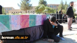 مراسم تشییع و تدفین پیکر پاک و مطهر شهدای گمنام