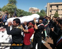 مراسم تشییع و تدفین پیکر پاک و مطهر شهدای گمنام