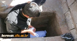 مراسم تشییع و تدفین پیکر پاک و مطهر شهدای گمنام