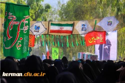 بازتاب خبری مراسم تشییع و تدفین شهدای گمنام دانشگاه فرهنگیان در خبرگزاری ها