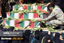 بازتاب خبری مراسم تشییع و تدفین شهدای گمنام دانشگاه فرهنگیان در خبرگزاری ها