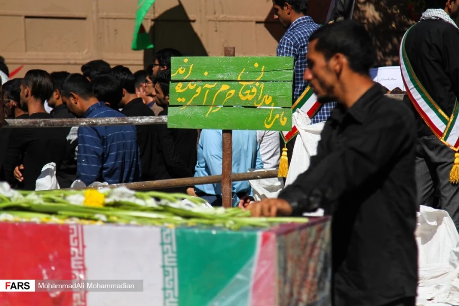 بازتاب خبری مراسم تشییع و تدفین شهدای گمنام دانشگاه فرهنگیان در خبرگزاری ها