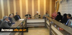 حضور سرپرست دفتر مرکزی حراست و مدیر کل امور شاهد و ایثارگران دانشگاه فرهنگیان در شورای مدیریت امور پردیس های استان کرمان