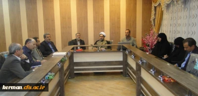 حضور سرپرست دفتر مرکزی حراست و مدیر کل امور شاهد و ایثارگران دانشگاه فرهنگیان در شورای مدیریت امور پردیس های استان کرمان