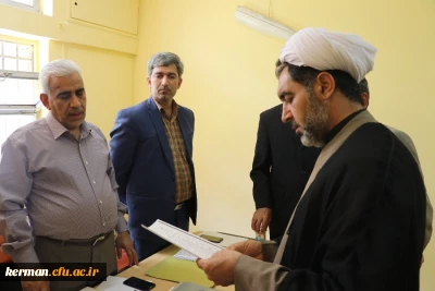 بازدید دکتر توان ریاست دانشگاه فرهنگیان استان کرمان و همراهان از مراحل مصاحبه استخدام پیمانی آموزش و پرورش در سال 96