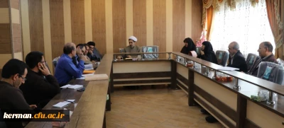پنجمین شورای اداری دانشگاه فرهنگیان استان کرمان