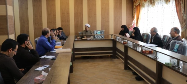 پنجمین شورای اداری